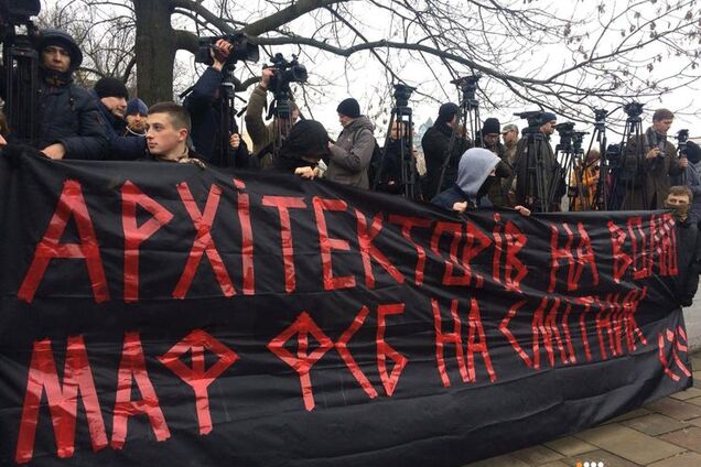 'Підпал' монастиря УПЦ МП у Києві: суд обрав запобіжний захід підозрюваним