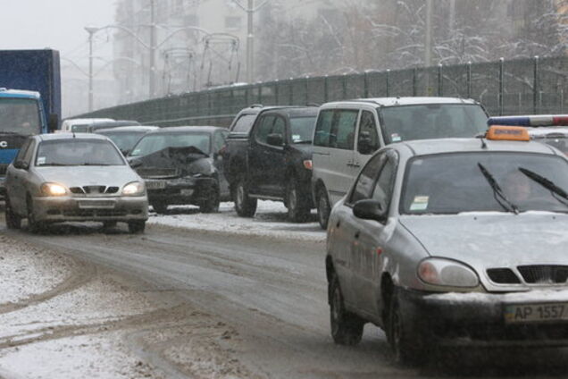 ДТП в Украине