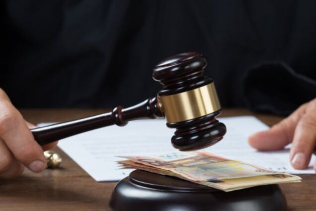 Антикорупційний суд потрібен