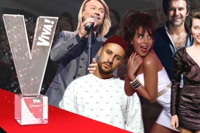 Свои самые красивые: опрос читателей по претендентам “Viva-2018”