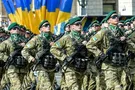 Вооруженные силы Украины