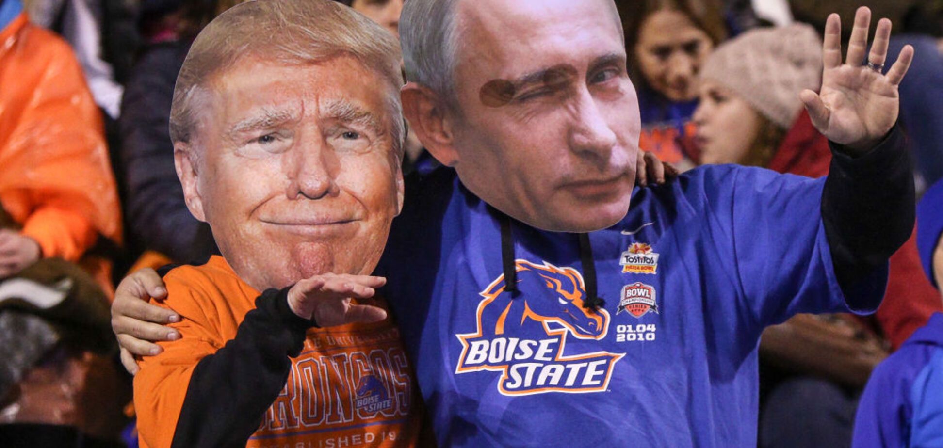 Москва ведет игру на смещение Трампа
