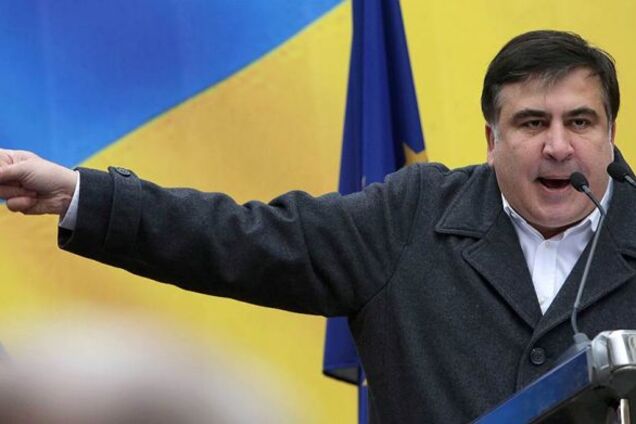 Саакашвили нужно готовиться к экстрадиции