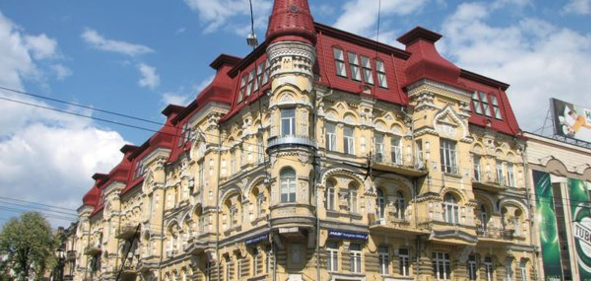 Як змінився історичний центр Києва