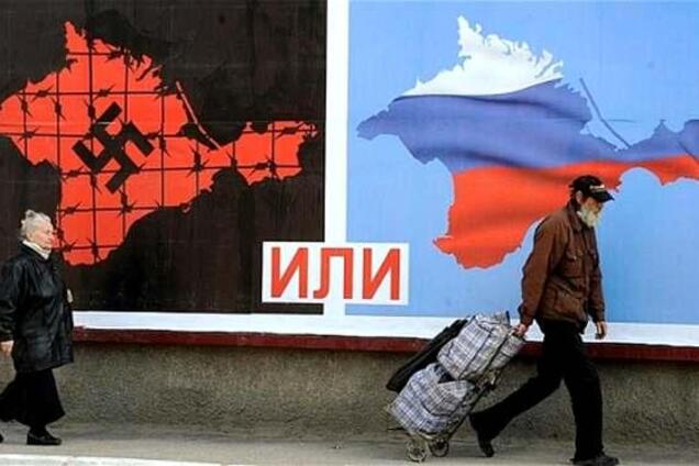 Письма из России: что вы сделали с Крымом?