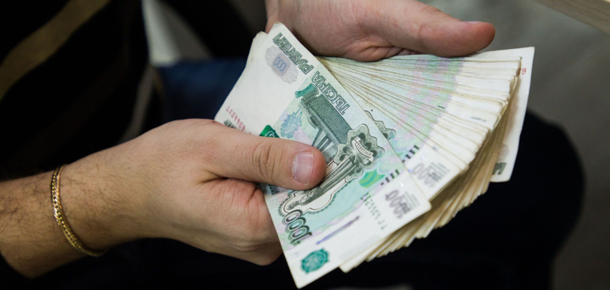 'Это катастрофа': российской экономике спрогнозировали крах из-за санкций США