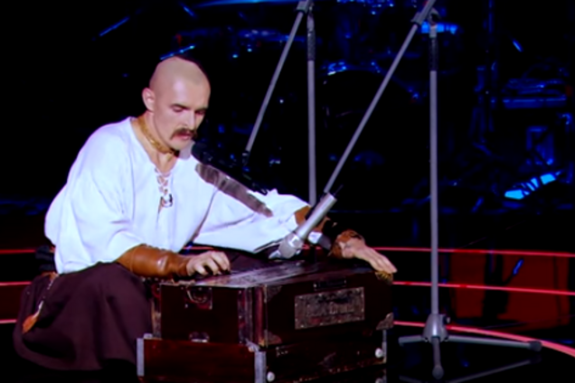 Казак Сиромаха