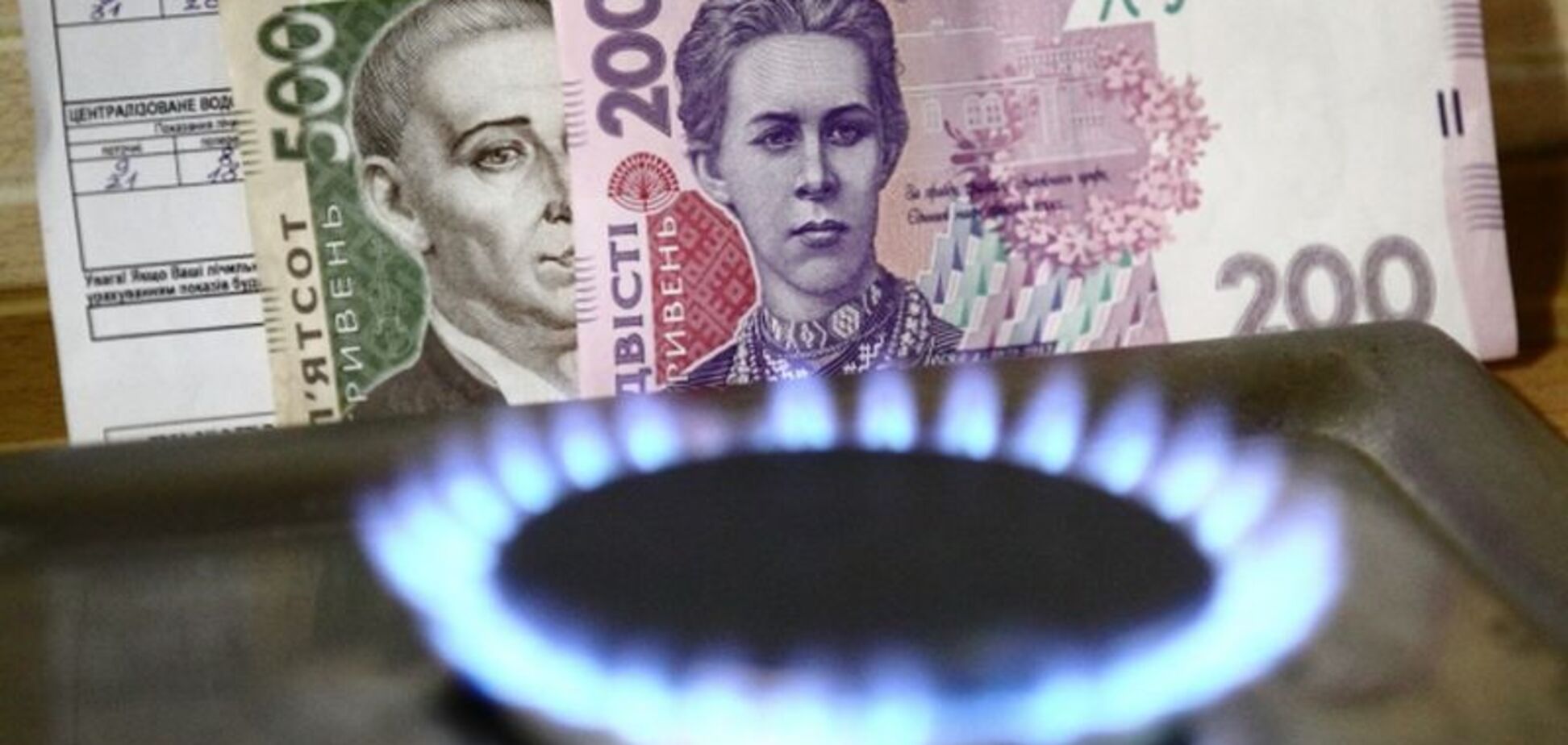 Справедливая цена на газ... или дефолт: что выбрать?