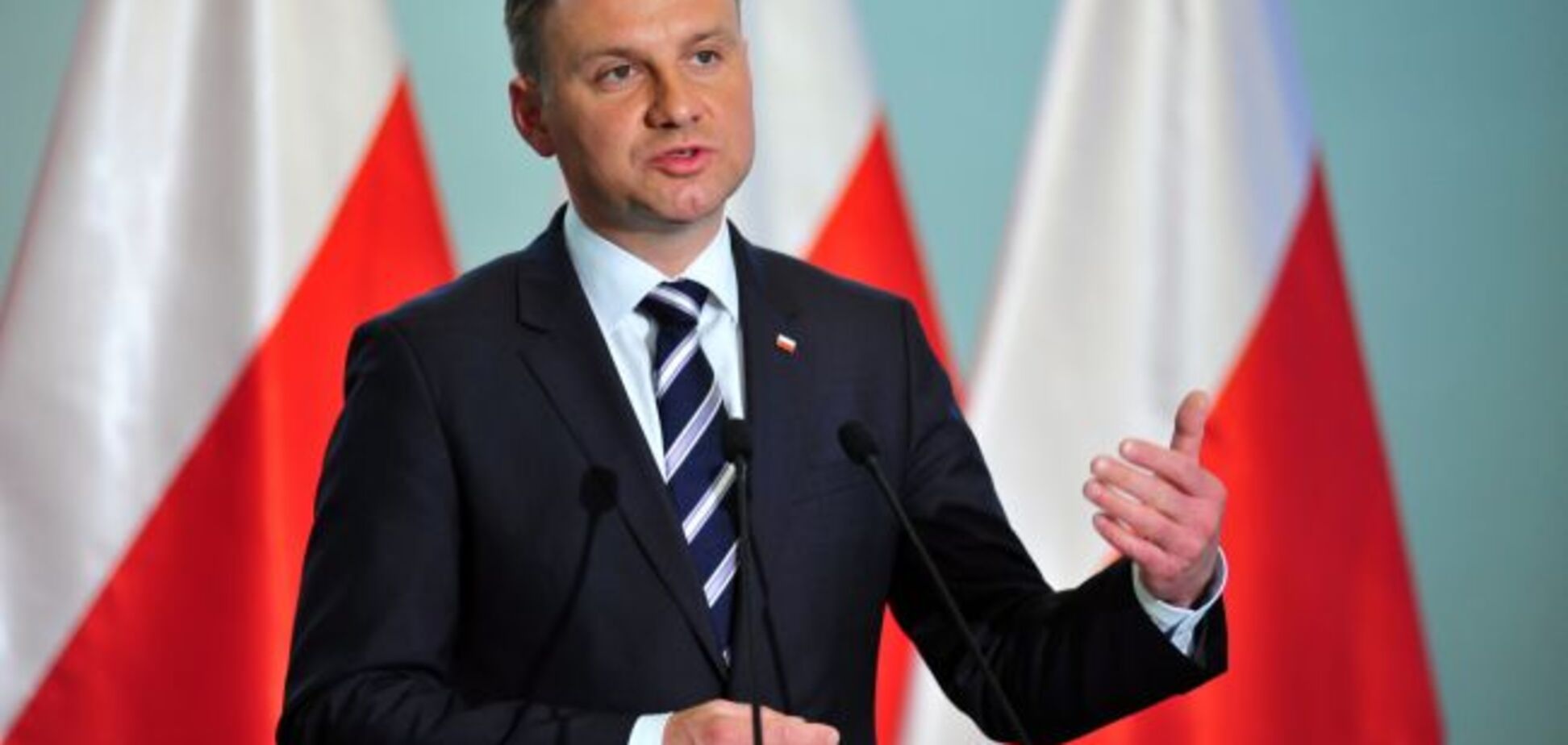 Анджей Дуда