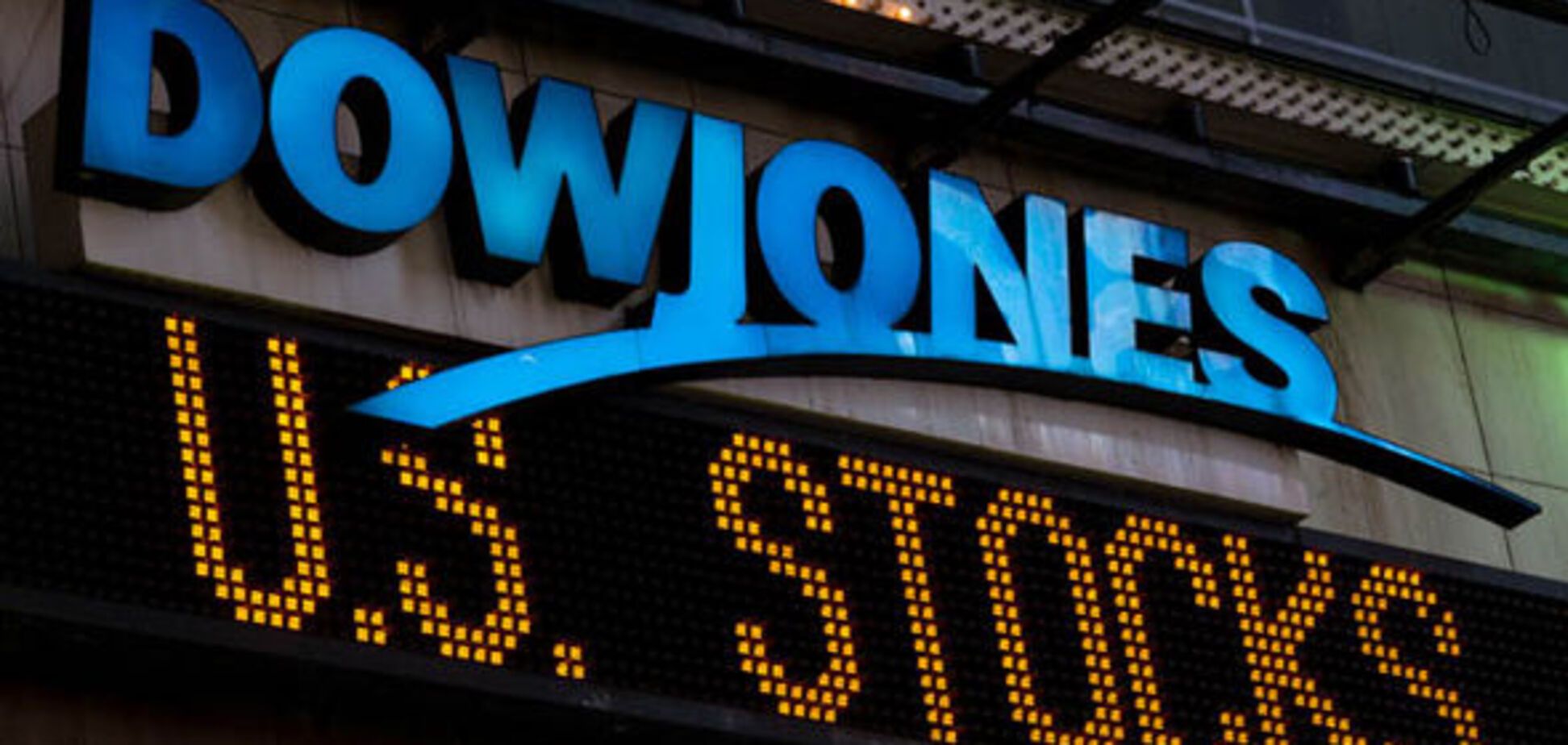 Рекордное падение индекса Dow Jones: в Раде оценили риски для Украины