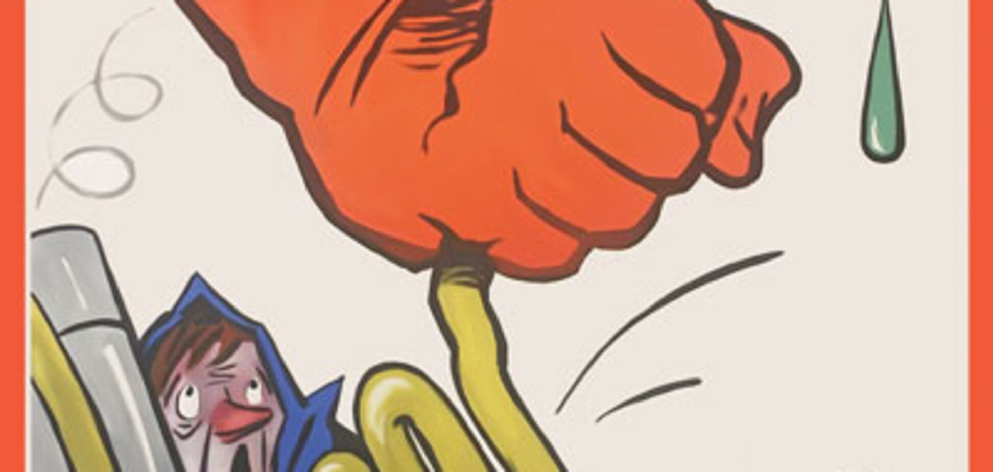 'Невинное' издание: в Украине запретили книгу о советском самогоне