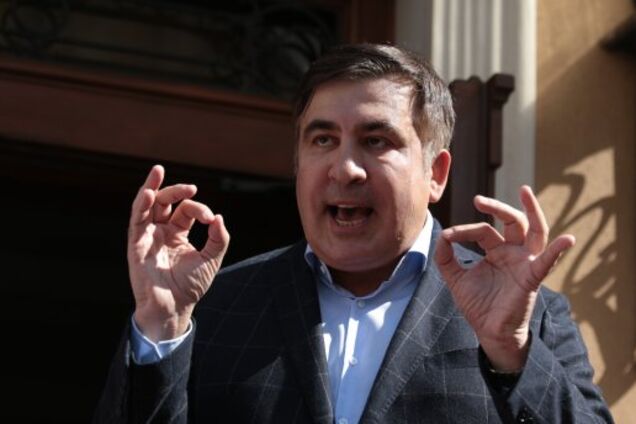 Саакашвили