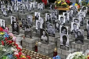 небесна сотня