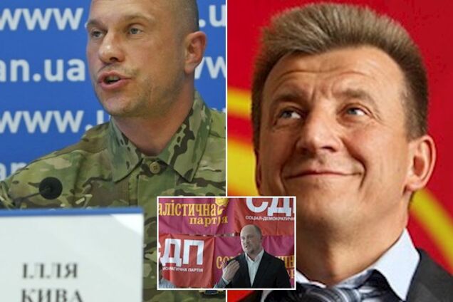 Битва за Соцпартію: Ківа розповів, чому його противникам так важлива 'мильна бульбашка'