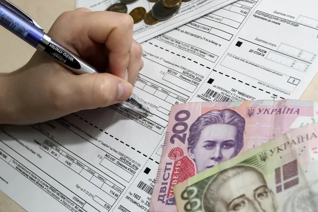 В "платежках" киевлян за коммуналку появится новая графа