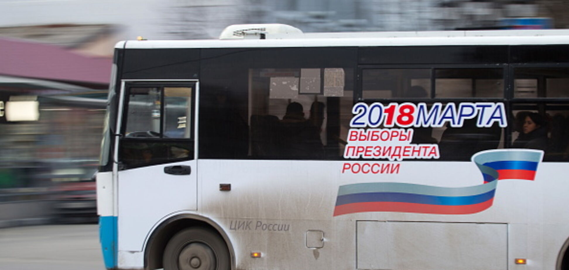 Как на 'референдуме': оккупанты выдвинули требование по 'выборам Путина' в Крыму