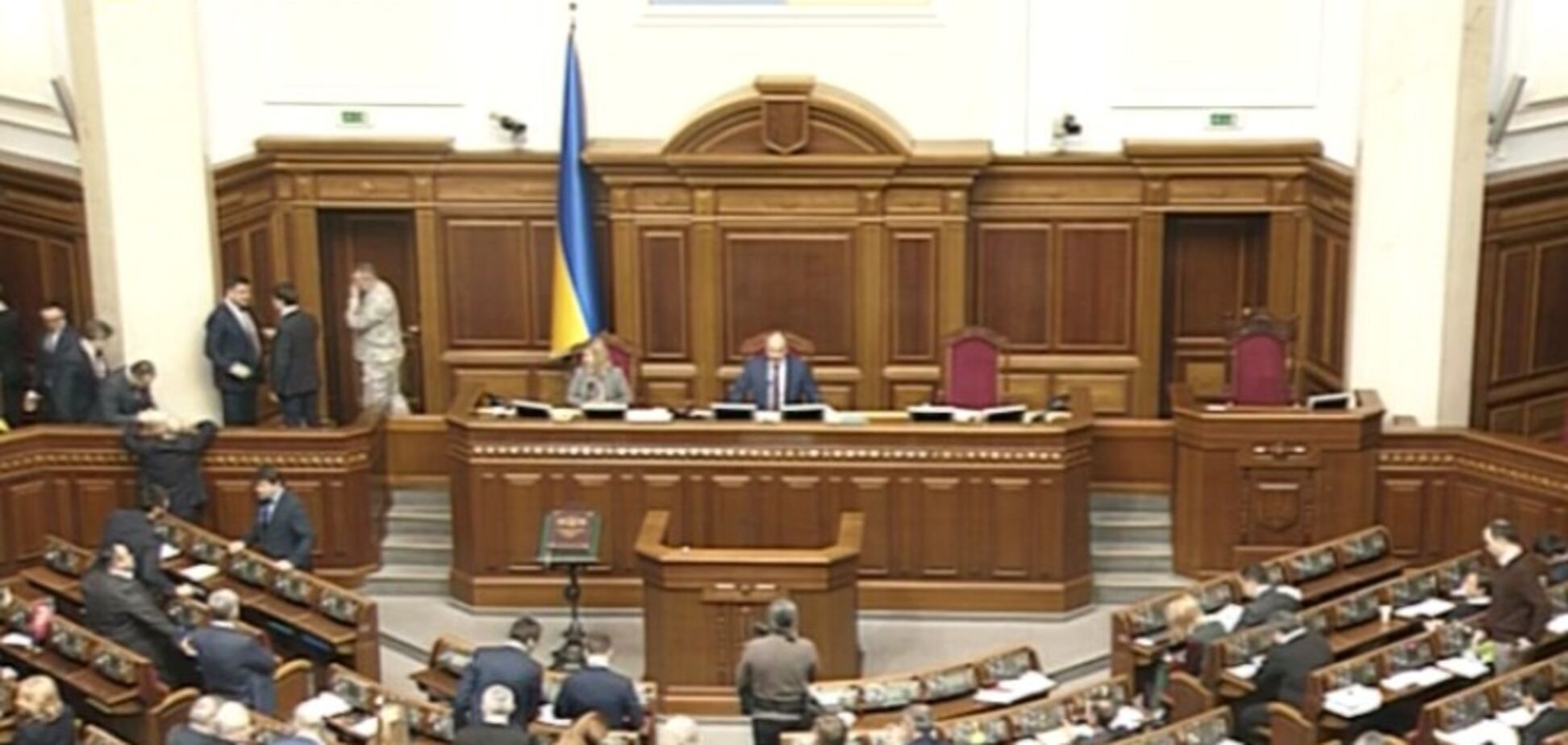 Парубій відкрив нову сесію Верховної Ради
