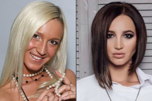 Ольга Бузова