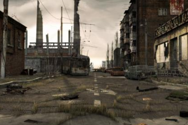 Глобальная катастрофа