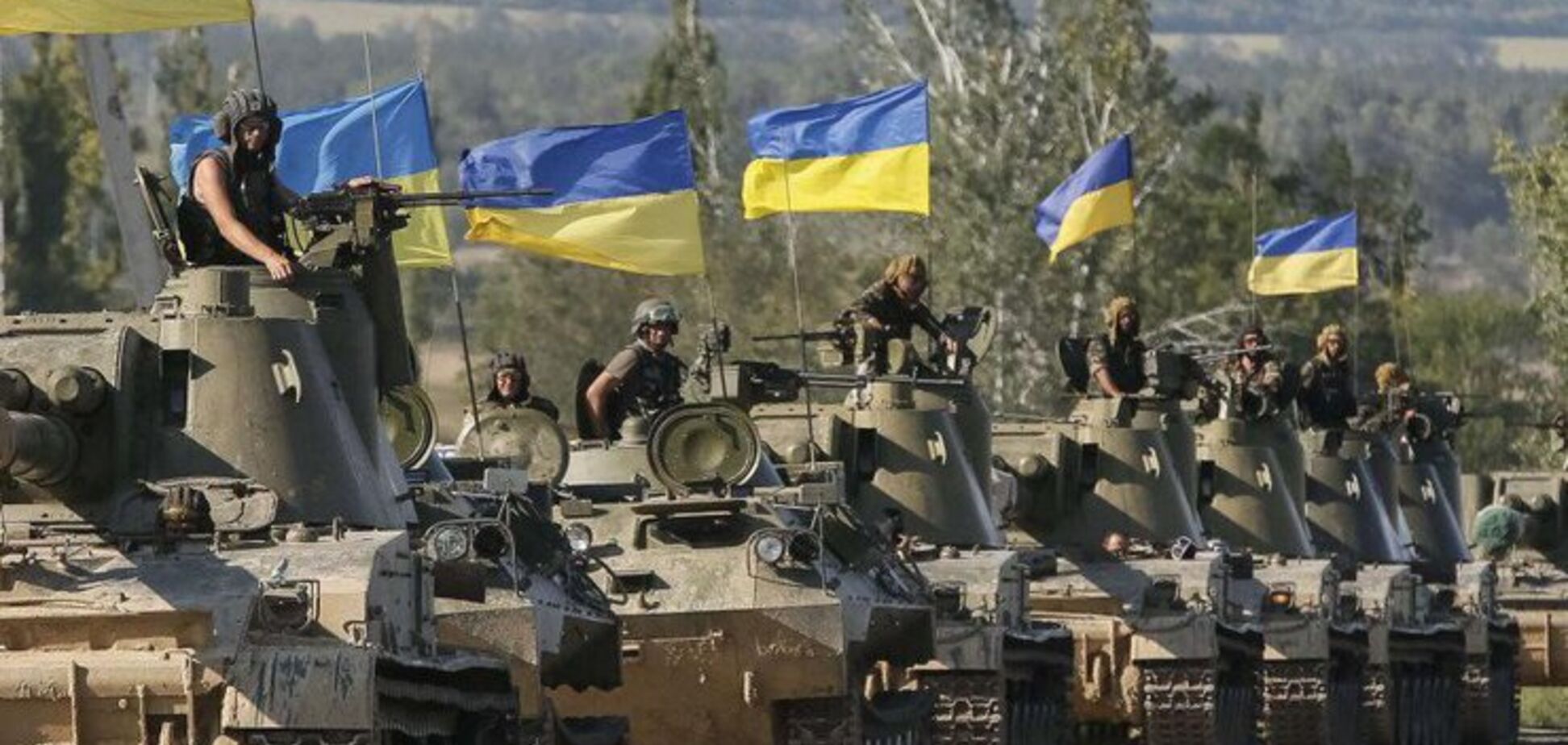Украинский генерал раскрыл стратегию продвижения на Донбассе