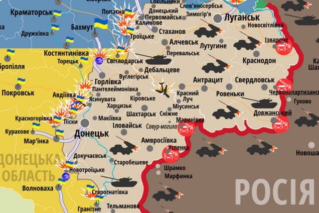 Тільки вперед: де сили АТО можуть продовжити наступ в 2018 році