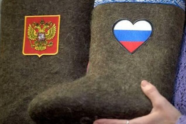 Импортозамещение фсьо!