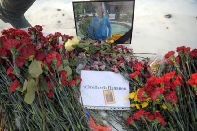 Обнародованы последние слова погибшего в Сирии российского летчика