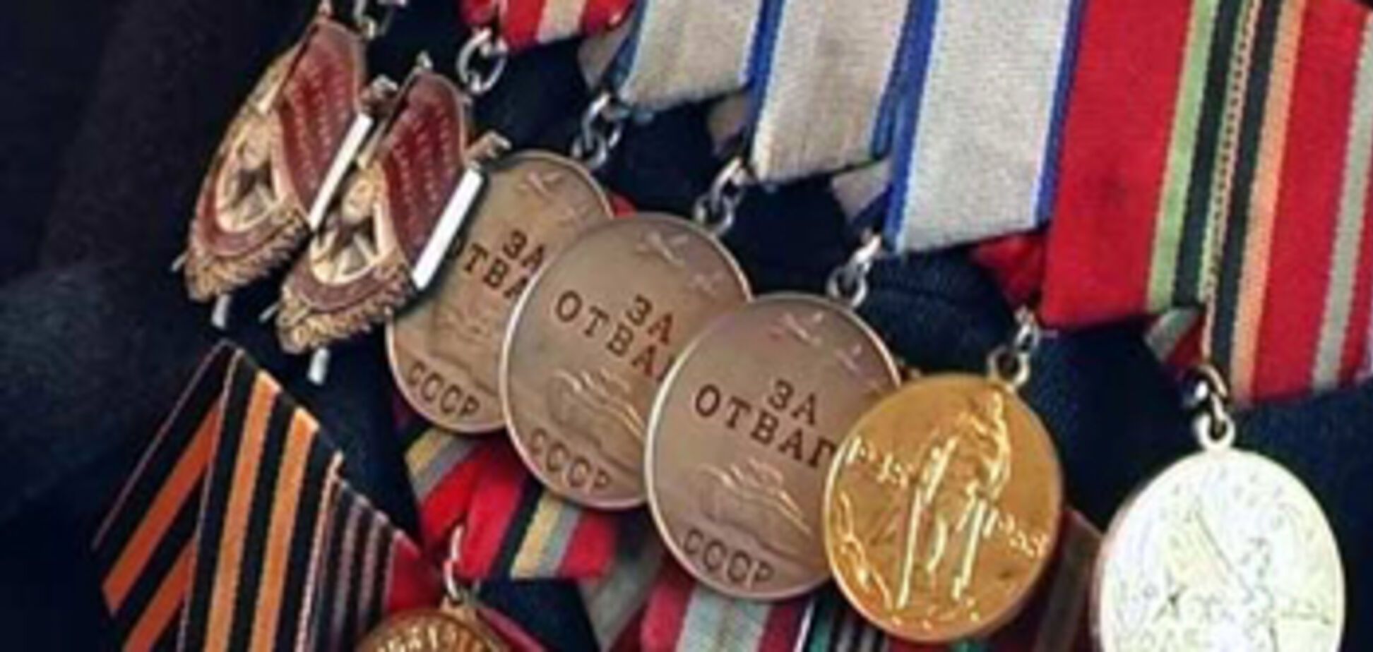 Не расстраивайте бабушку