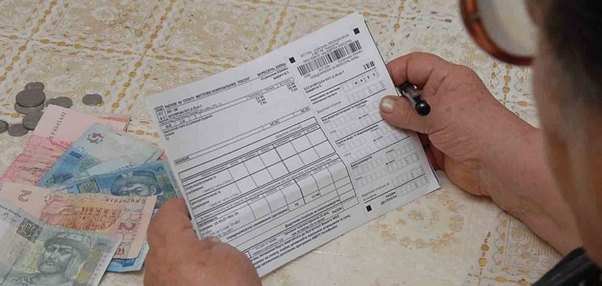 Як зменшити платіжку за опалення вдвічі