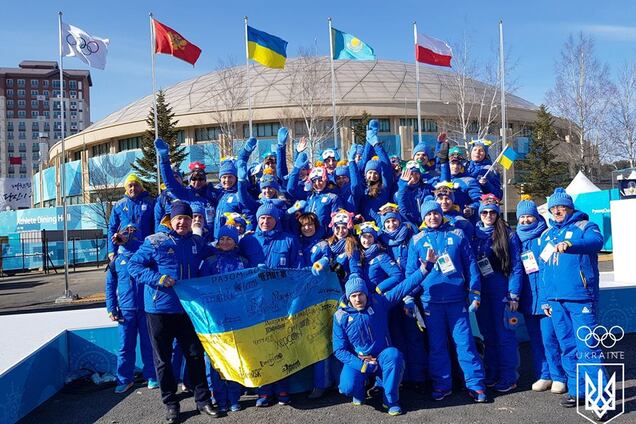 Олимпиада-2018: в Пхенчхане торжественно исполнили гимн и подняли флаг Украины - яркие кадры