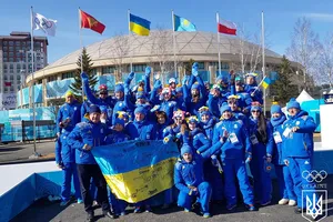 Олімпіада-2018: в Пхенчхані урочисто виконали гімн і підняли прапор України - яскраві кадри