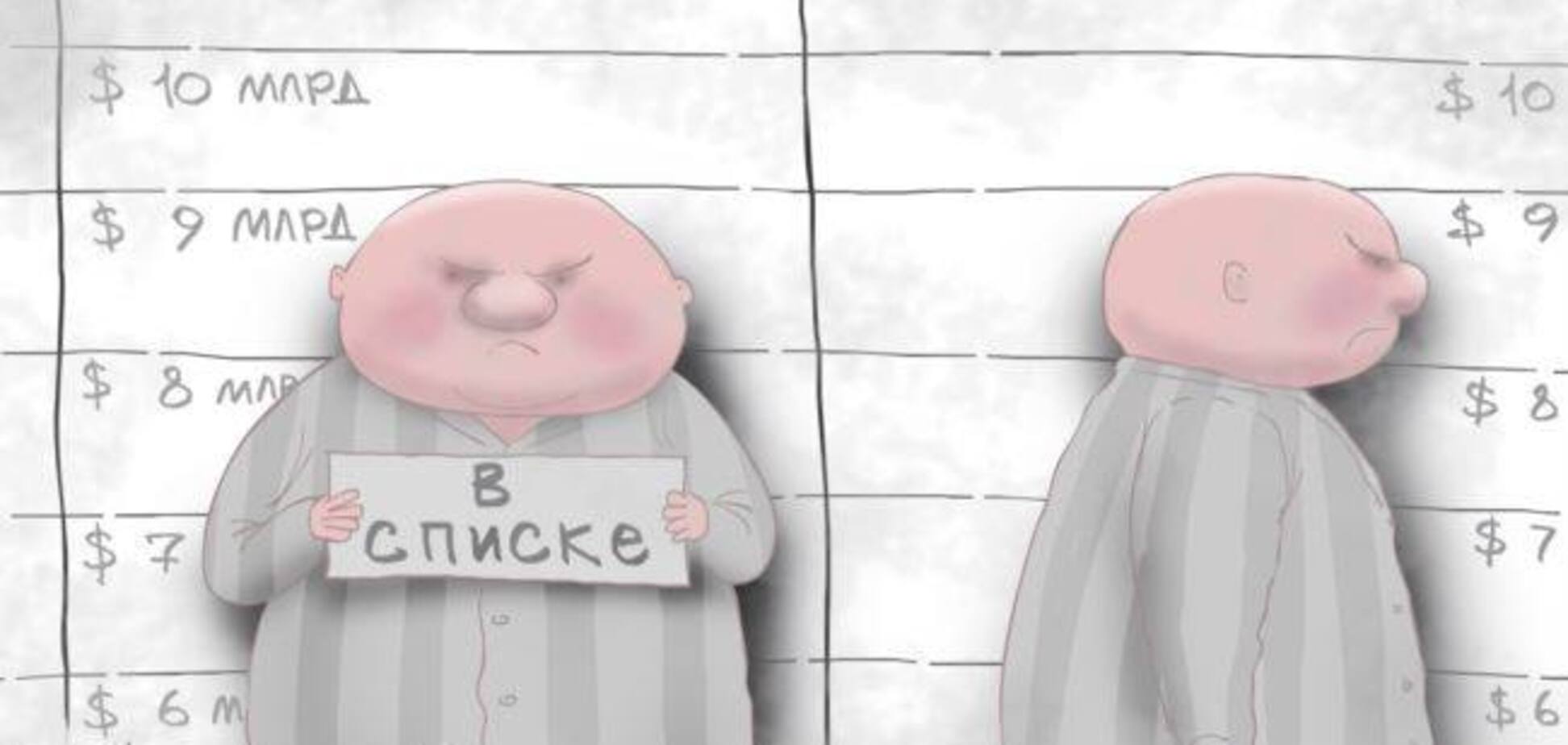 Путин манит калачом, потом врежет кулачком