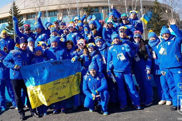 Олимпийская сборная Украины