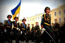 ЗСУ