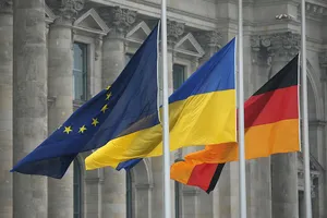 Флаги Германии и Украины