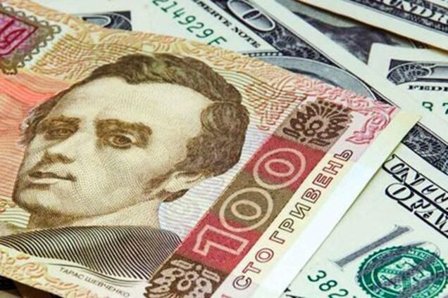 Что будет с курсом гривни весной: банкир дал прогноз