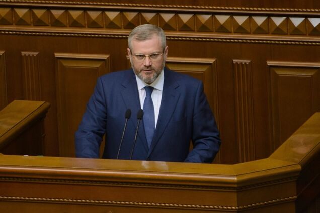 Вилкул потребовал от Кабмина раскрыть детали переговоров с МВФ по тарифам на газ