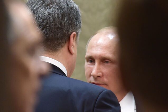 Минские переговоры