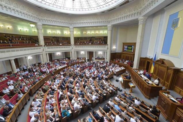 Рада розблокувала старт приватизації держмайна в Україні