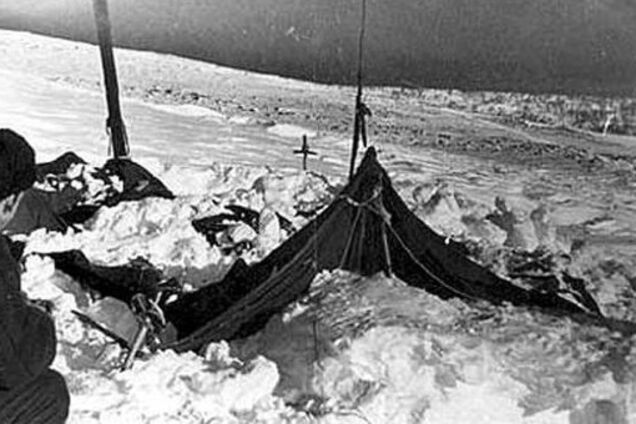 Перевал Дятлова