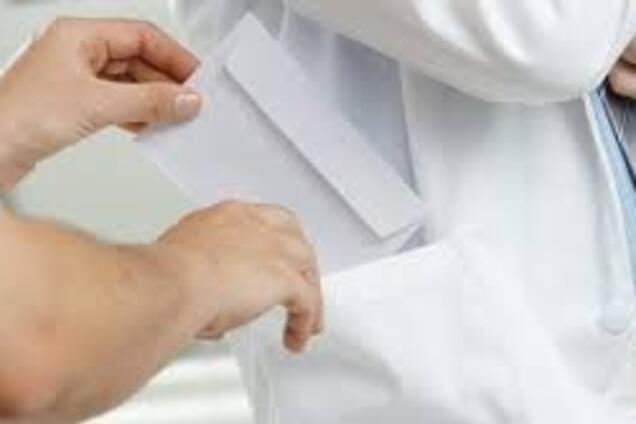 В Україні зробили крок до розкриття великої корупційної схеми за участю Міністерства охорони здоров'я