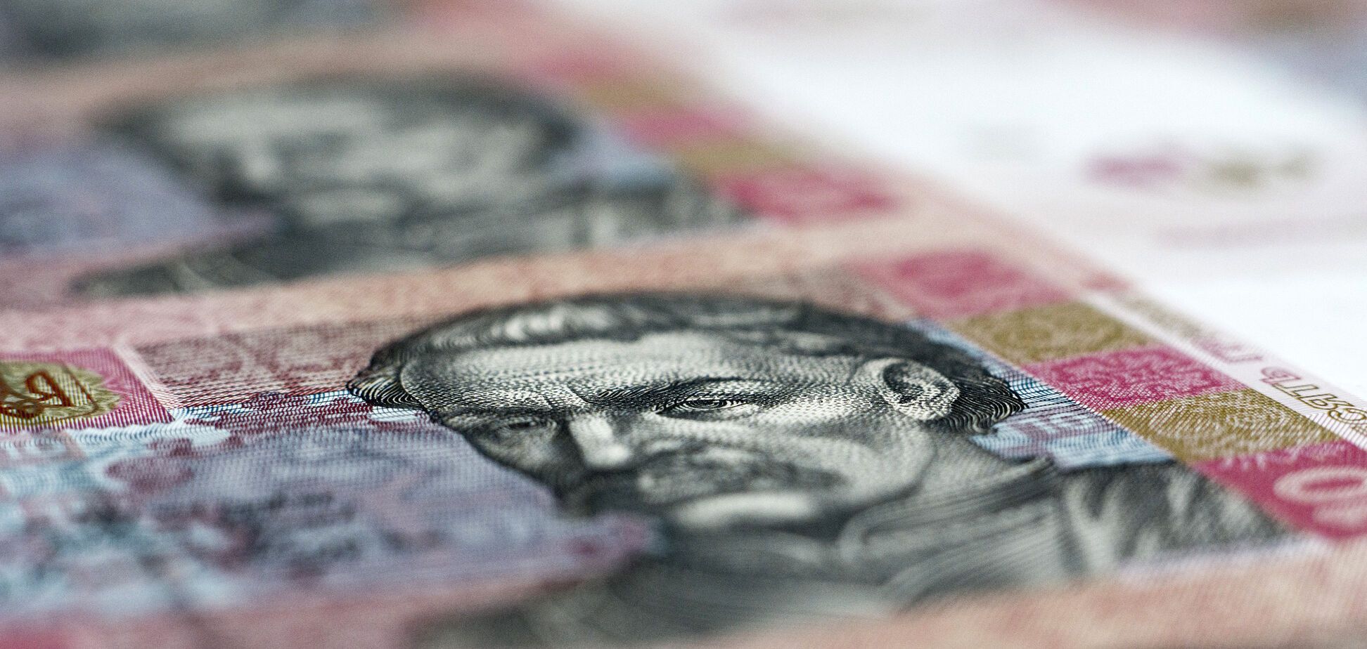 В Украине укрепился курс гривни