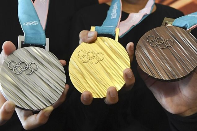 Зимові Олімпійські ігри 2018: медальний залік