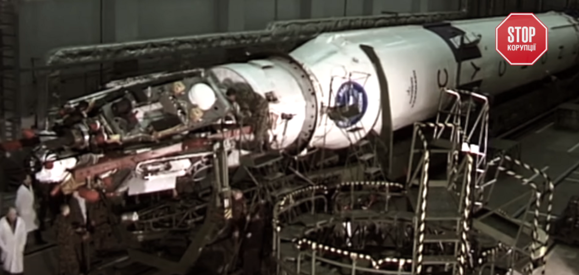Несуществующий 'Циклон-4': КБ 'Южное' уличили в масштабном отмыве денег