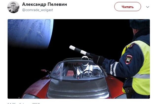 'Избавился от трупа': запуск ракеты Маска вызвал фурор в соцсетях