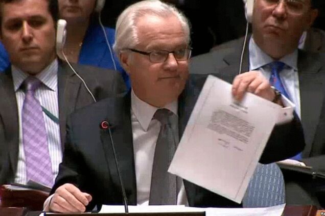 'Не секрет': свидетель раскрыл роль скандального письма Януковича в ООН