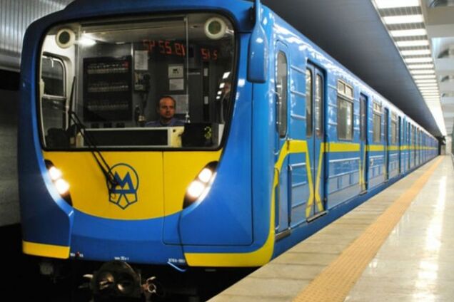 У Києві перейменували станцію і лінію метро