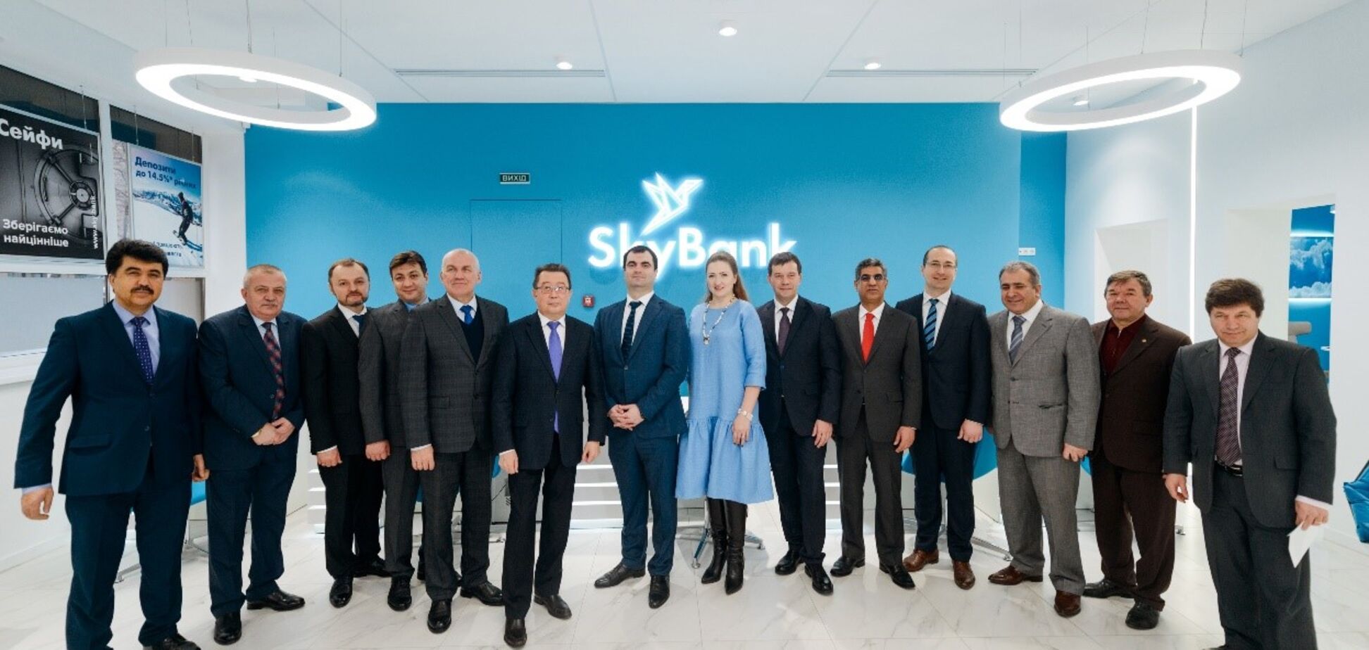 Sky Bank відкрив перше інноваційне відділення в Києві на вул. Гончара Олеся 76/2