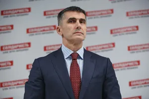 Виталий Ярема