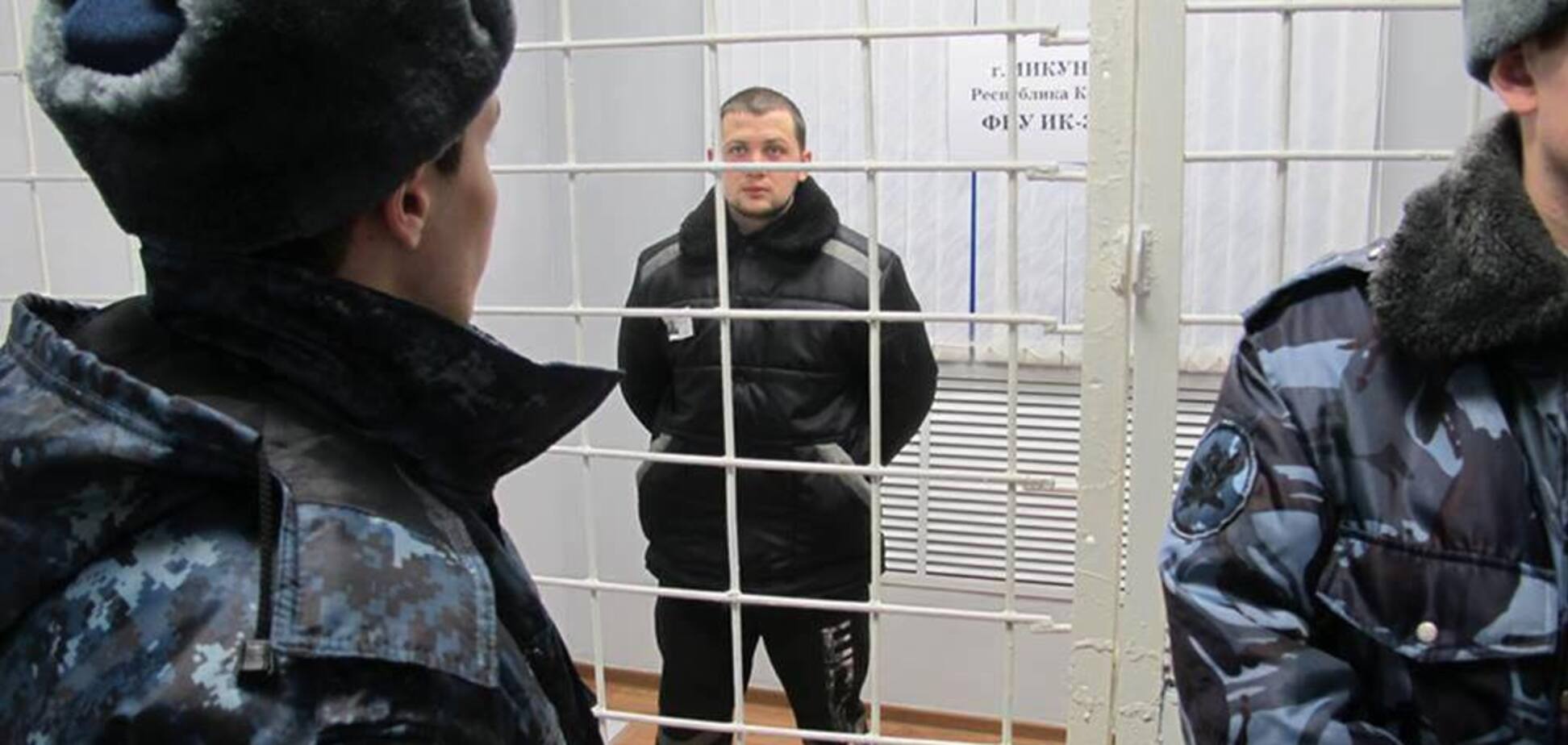 Присуджені жалюгідні 2 тис євро витрачу на відпочинок